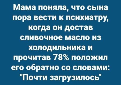 izobrazhenie-whatsapp-2025-03-21-v-16.53.38_6765a4ca