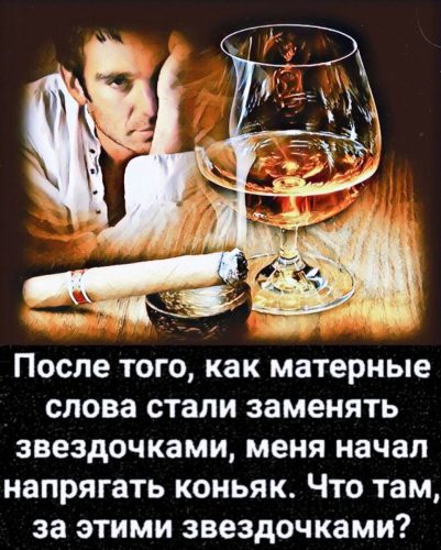 Изображение WhatsApp 2025-03-21 в 16.54.24_68ef908f