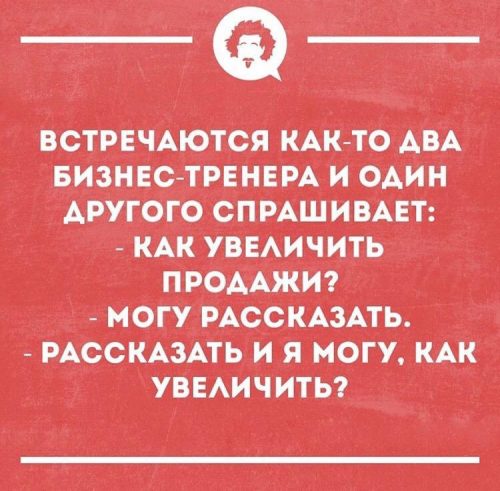Изображение WhatsApp 2025-04-28 в 11.55.34_43b99ab5