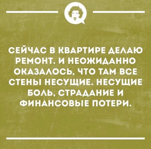 Изображение WhatsApp 2025-04-28 в 11.55.34_494fb09e