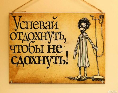 Изображение WhatsApp 2025-04-28 в 11.55.44_04bc4813