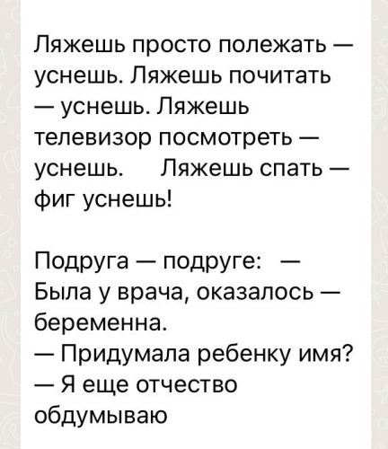 Изображение WhatsApp 2025-04-28 в 11.55.44_c7943ec4
