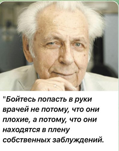 Изображение WhatsApp 2025-04-28 в 11.55.54_e6ca9cdd