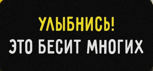 Изображение WhatsApp 2025-04-28 в 11.55.55_50fef6d6