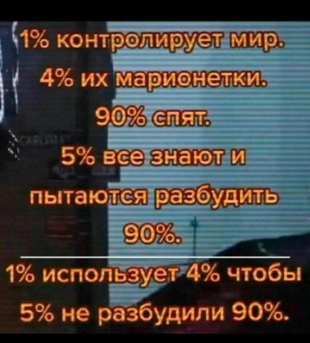 Изображение WhatsApp 2025-04-28 в 11.55.56_8c7d4755