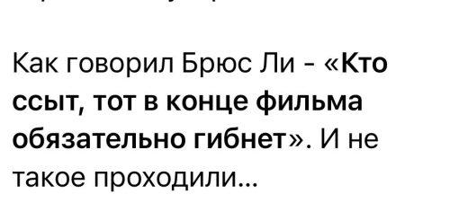 Изображение WhatsApp 2025-04-28 в 11.55.56_f9f4fcdb