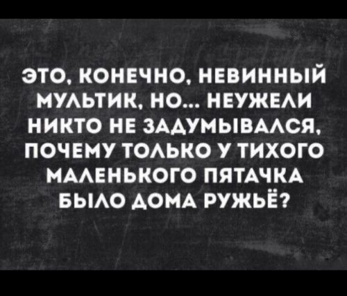 Изображение WhatsApp 2025-04-28 в 11.55.57_8ef4b6cf
