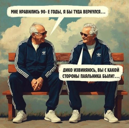 Изображение WhatsApp 2025-04-28 в 11.55.58_7e963faa