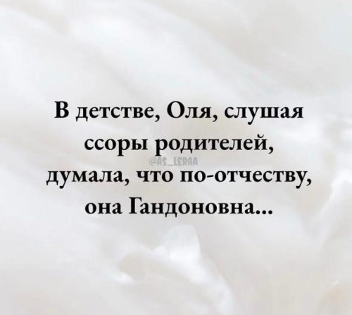 Изображение WhatsApp 2025-04-28 в 11.55.58_9ef69a52