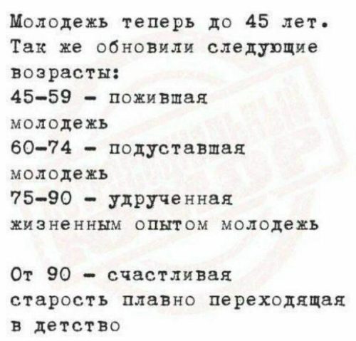 Изображение WhatsApp 2025-04-28 в 11.55.59_e8d2dd61