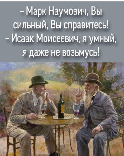img-20250428-wa0051